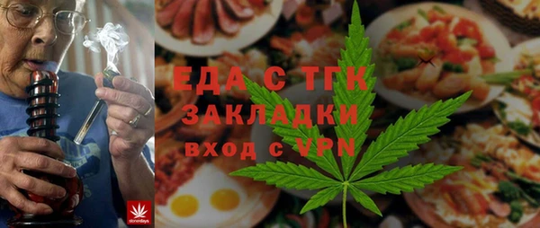 кокс Краснослободск